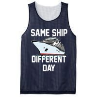 Same Ship Different Day Mesh Reversible Basketball Jersey Tank