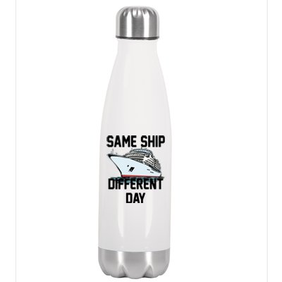 Same Ship Different Day Stainless Steel Insulated Water Bottle