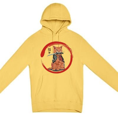 Samurai Cattana Emblem Premium Pullover Hoodie