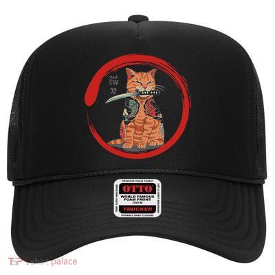 Samurai Cattana Emblem High Crown Mesh Back Trucker Hat