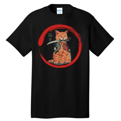 Samurai Cattana Emblem Tall T-Shirt