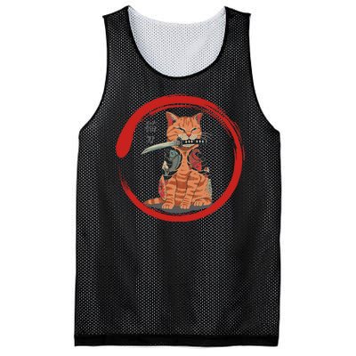 Samurai Cattana Emblem Mesh Reversible Basketball Jersey Tank