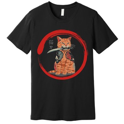 Samurai Cattana Emblem Premium T-Shirt