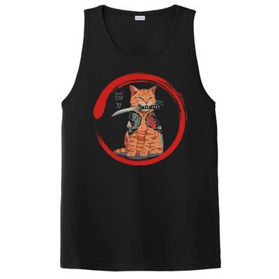 Samurai Cattana Emblem PosiCharge Competitor Tank