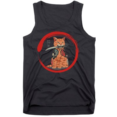 Samurai Cattana Emblem Tank Top