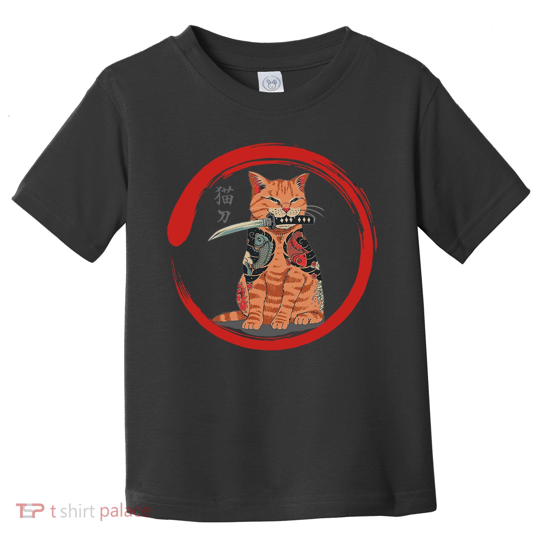Samurai Cattana Emblem Toddler T-Shirt