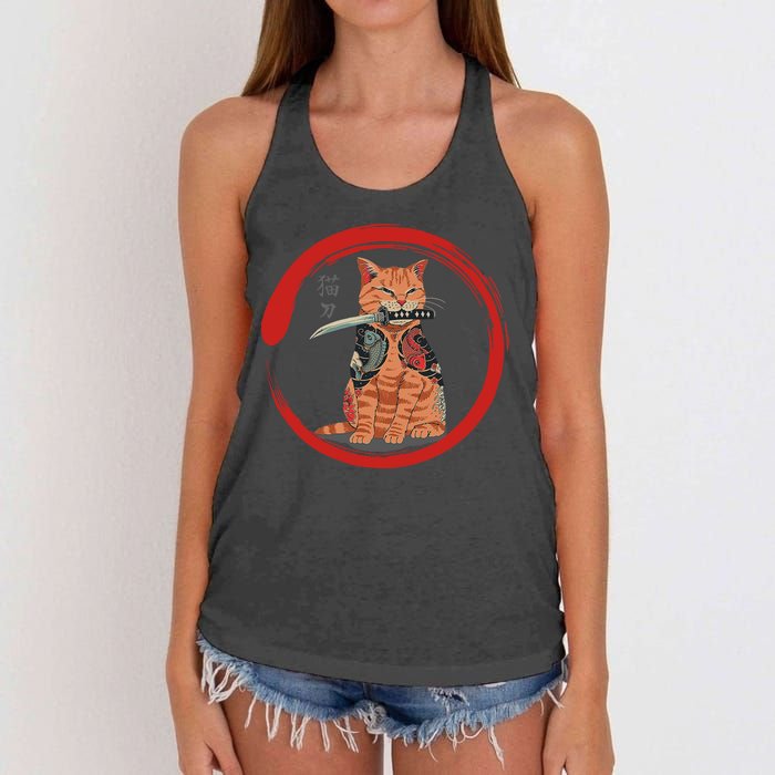 Samurai Cattana Emblem Women's Knotted Racerback Tank