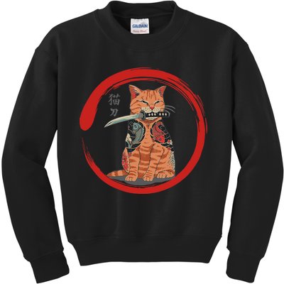 Samurai Cattana Emblem Kids Sweatshirt