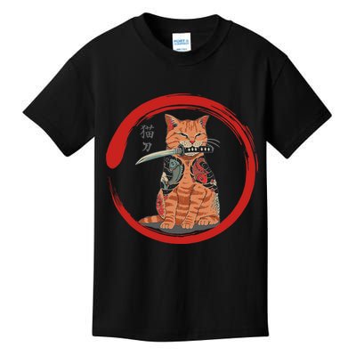 Samurai Cattana Emblem Kids T-Shirt