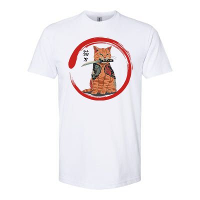 Samurai Cattana Emblem Softstyle CVC T-Shirt