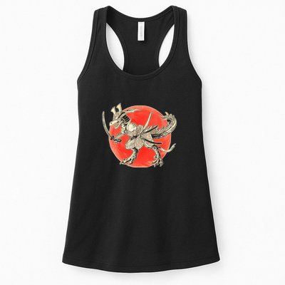 Samurai T-Rex Womens Tank Top