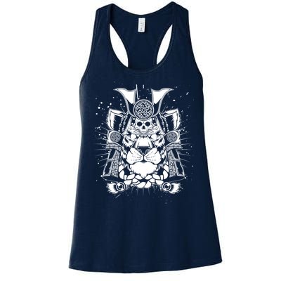 Samurai Tiger Women's Racerback Tank