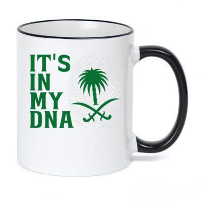 Saudi Arabia National Day It's In Our DNA 11oz Black Color Changing Mug