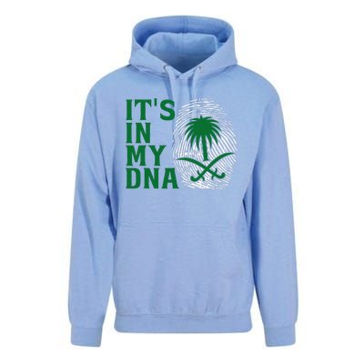 Saudi Arabia National Day It's In Our DNA Unisex Surf Hoodie