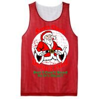 Santa Claus Doesn't Exist But I cant Read Mesh Reversible Basketball Jersey Tank