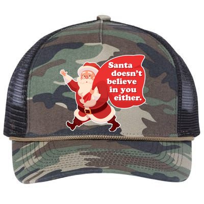 Santa Doesn't Believe In You Either Retro Rope Trucker Hat Cap