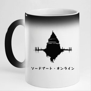 Sword Art Online Aincrad Aincrad Castle Anime Castle Sao Castle Black Versio 11oz Black Color Changing Mug