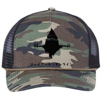 Sword Art Online Aincrad Aincrad Castle Anime Castle Sao Castle Black Versio Retro Rope Trucker Hat Cap