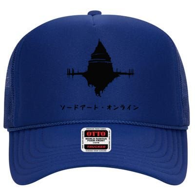 Sword Art Online Aincrad Aincrad Castle Anime Castle Sao Castle Black Versio High Crown Mesh Back Trucker Hat