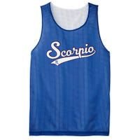 Scorpio Astrology October November Birthday Baseball Script Gift Mesh Reversible Basketball Jersey Tank