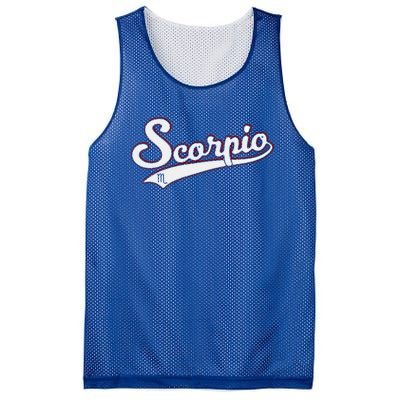 Scorpio Astrology October November Birthday Baseball Script Gift Mesh Reversible Basketball Jersey Tank