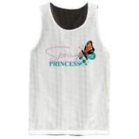 Spring And Princess Mother Daughter Mesh Reversible Basketball Jersey Tank