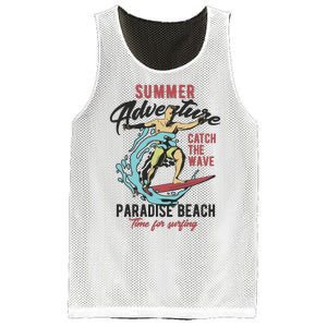 Summer Adventure Paradise Beach Mesh Reversible Basketball Jersey Tank