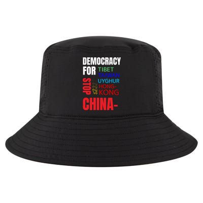 Support And Protest For Taiwan Democracy And Independence Great Gift Cool Comfort Performance Bucket Hat