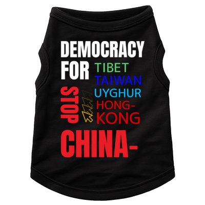 Support And Protest For Taiwan Democracy And Independence Great Gift Doggie Tank