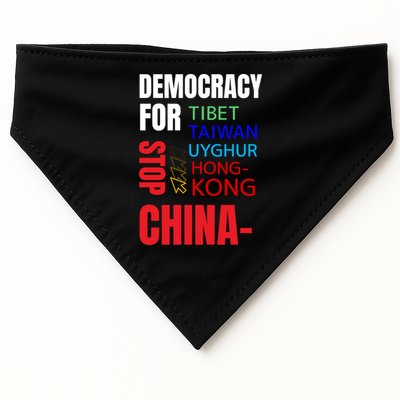 Support And Protest For Taiwan Democracy And Independence Great Gift USA-Made Doggie Bandana