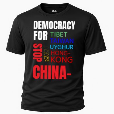 Support And Protest For Taiwan Democracy And Independence Great Gift Performance Shirt