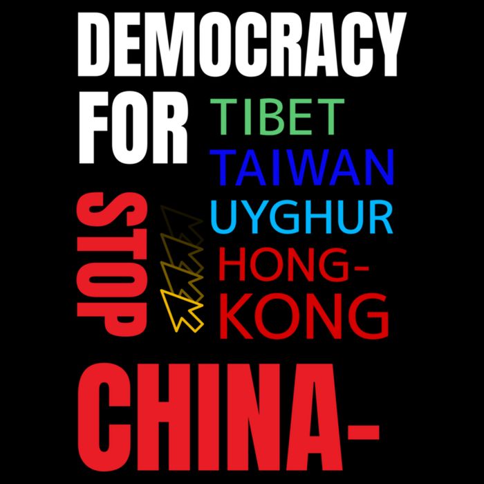 Support And Protest For Taiwan Democracy And Independence Great Gift Drawstring Bag