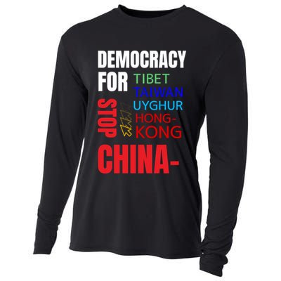 Support And Protest For Taiwan Democracy And Independence Great Gift Cooling Performance Long Sleeve Crew