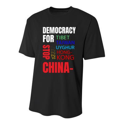 Support And Protest For Taiwan Democracy And Independence Great Gift Youth Performance Sprint T-Shirt