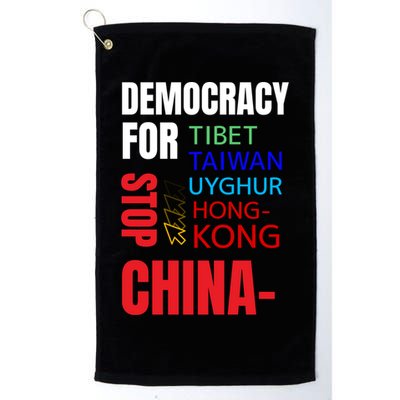 Support And Protest For Taiwan Democracy And Independence Great Gift Golf Towel