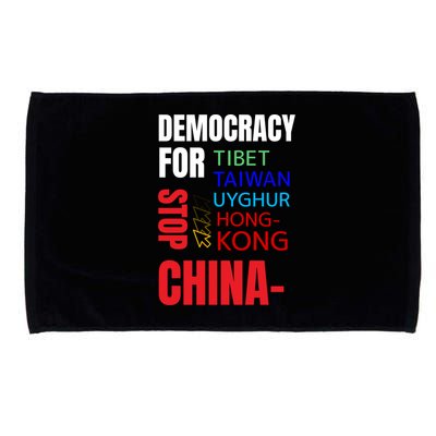 Support And Protest For Taiwan Democracy And Independence Great Gift Microfiber Hand Towel