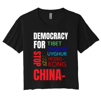 Support And Protest For Taiwan Democracy And Independence Great Gift Crop Top