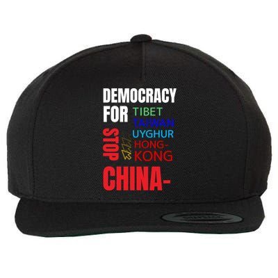 Support And Protest For Taiwan Democracy And Independence Great Gift Wool Snapback Cap