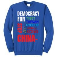 Support And Protest For Taiwan Democracy And Independence Great Gift Sweatshirt