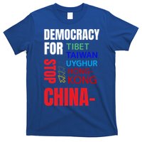 Support And Protest For Taiwan Democracy And Independence Great Gift T-Shirt