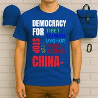 Support And Protest For Taiwan Democracy And Independence Great Gift T-Shirt
