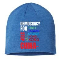 Support And Protest For Taiwan Democracy And Independence Great Gift Sustainable Beanie