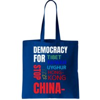Support And Protest For Taiwan Democracy And Independence Great Gift Bag