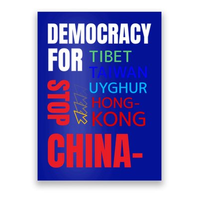 Support And Protest For Taiwan Democracy And Independence Great Gift Poster