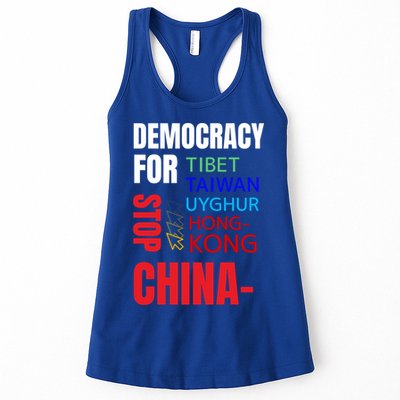 Support And Protest For Taiwan Democracy And Independence Great Gift Womens Tank Top