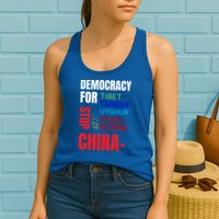 Support And Protest For Taiwan Democracy And Independence Great Gift Womens Tank Top