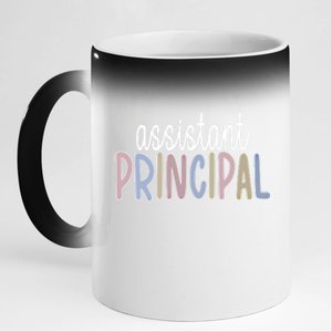 School Assistant Principal Appreciation Meaningful Gift 11oz Black Color Changing Mug