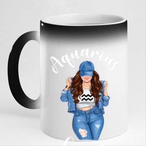 Streetwise Aquarius Queen Brunette Sexy January February Gift 11oz Black Color Changing Mug