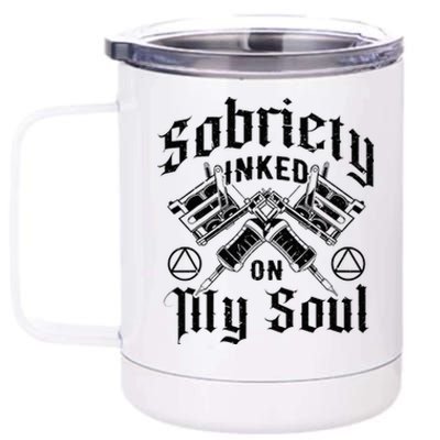 Sobriety Addiction Recovery Alcoholic Sober Living 12 oz Stainless Steel Tumbler Cup