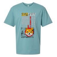 Shiba Army, Shiba Inu Coin With American Flag Sueded Cloud Jersey T-Shirt